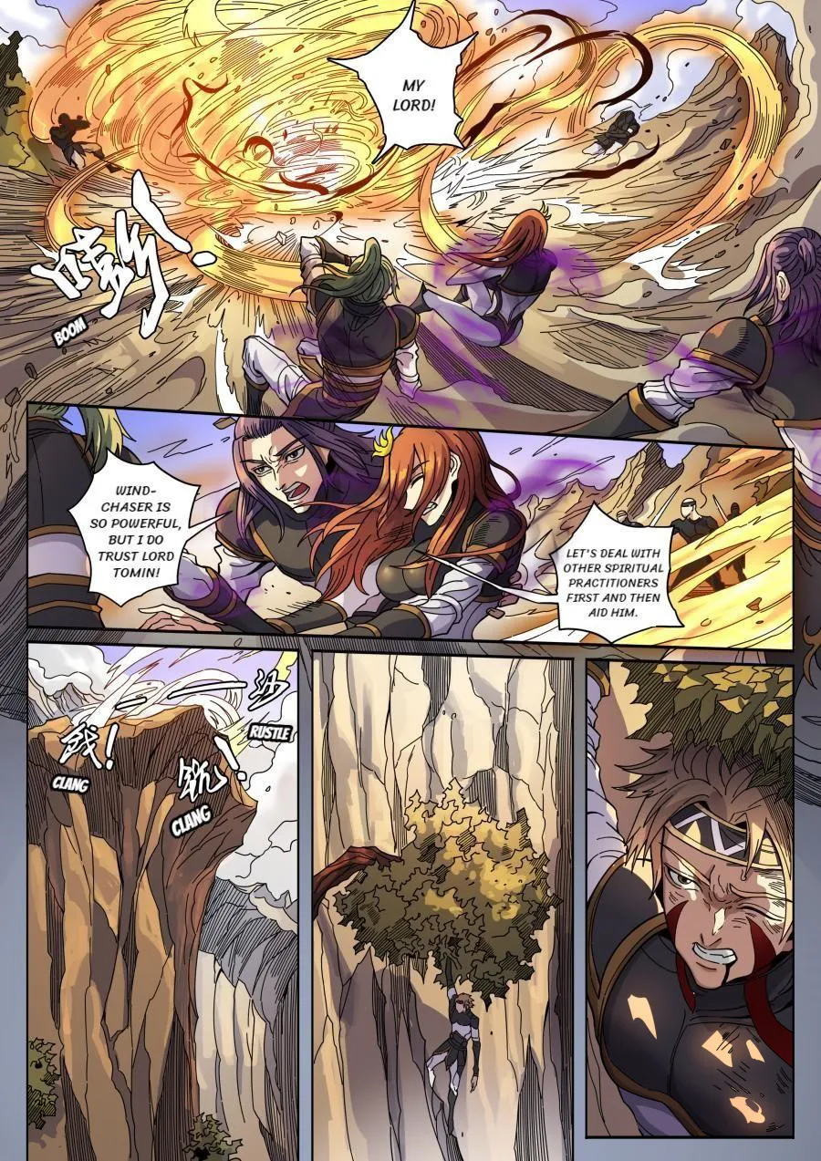 Read Tang Yin Zai Yi Jie Manga Online