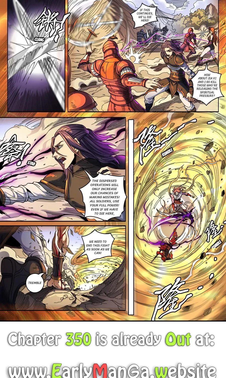 Read Tang Yin Zai Yi Jie Manga Online