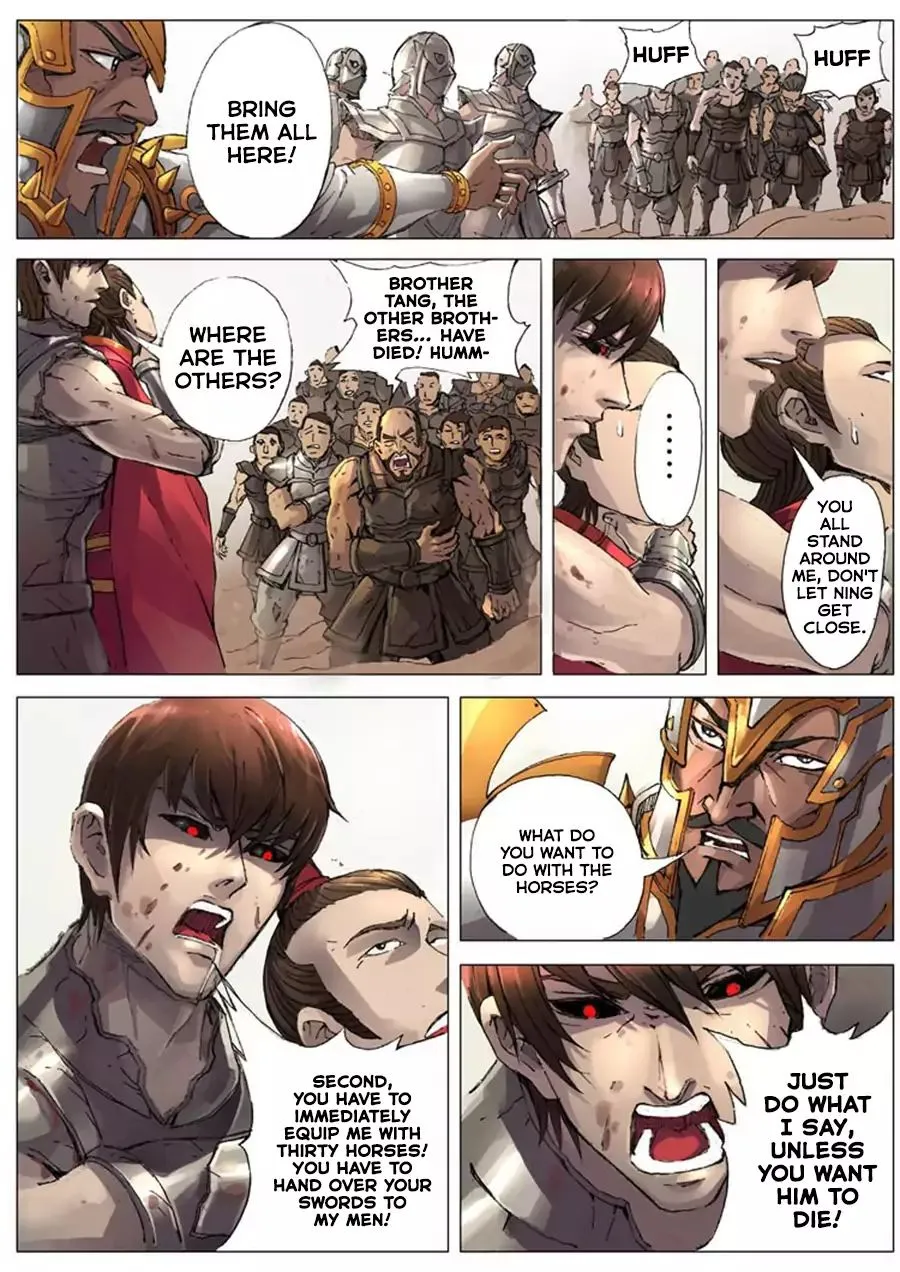 Read Tang Yin Zai Yi Jie Manga Online