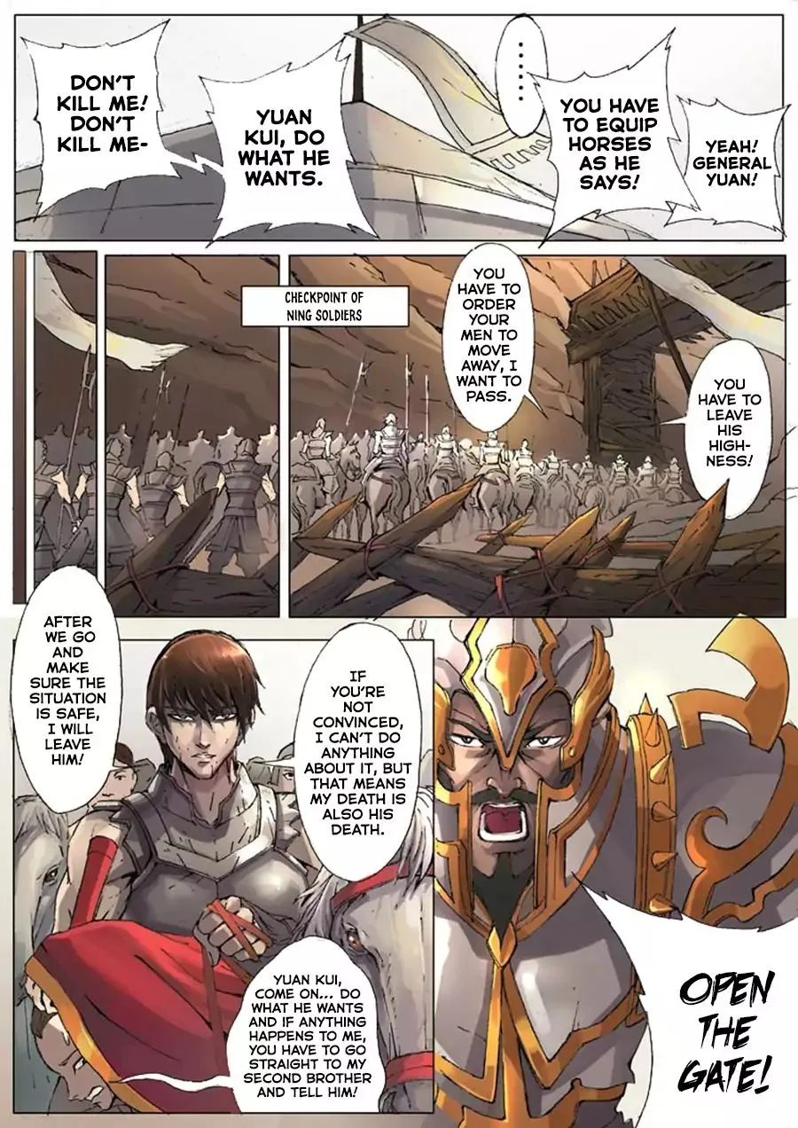 Read Tang Yin Zai Yi Jie Manga Online