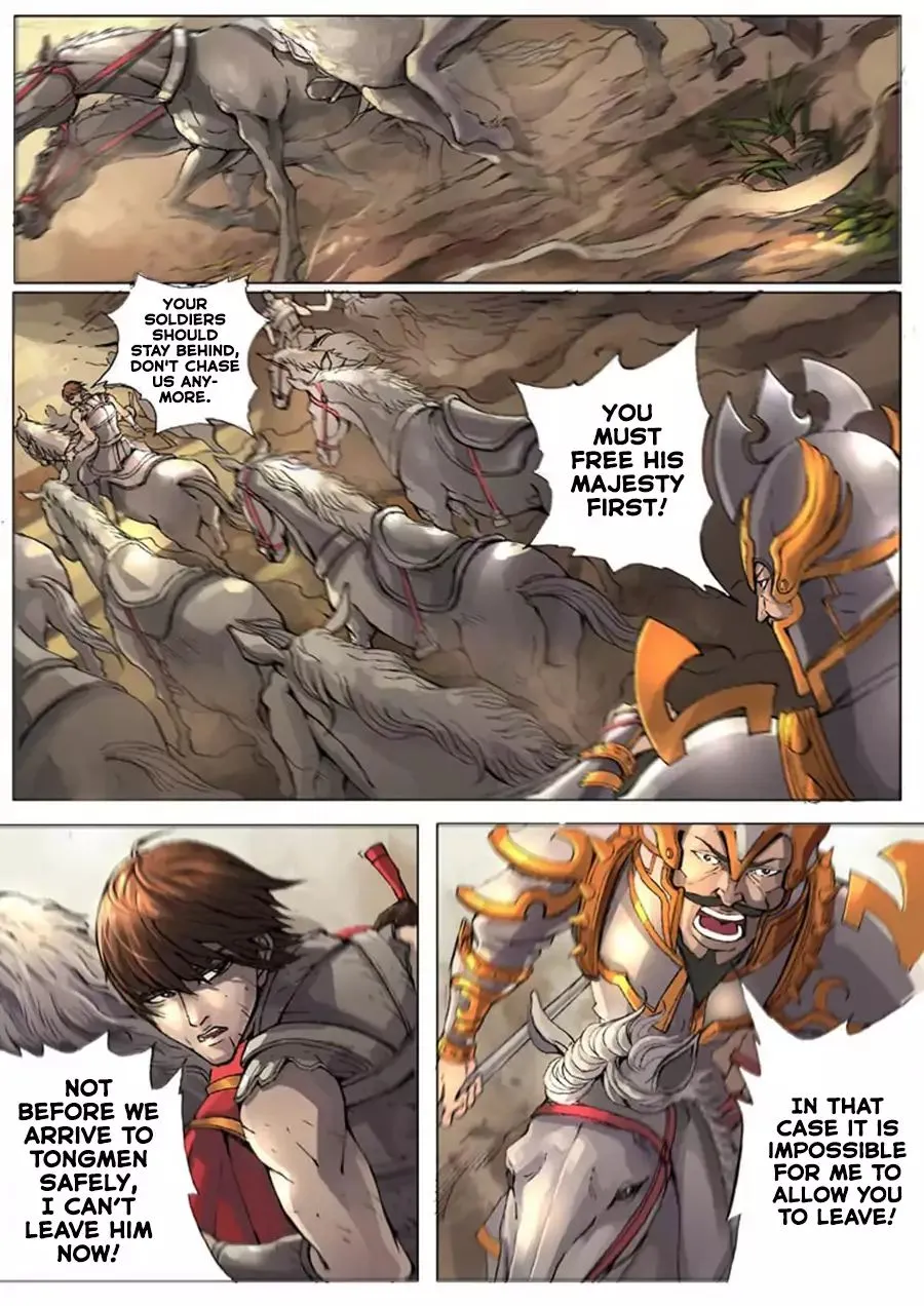Read Tang Yin Zai Yi Jie Manga Online