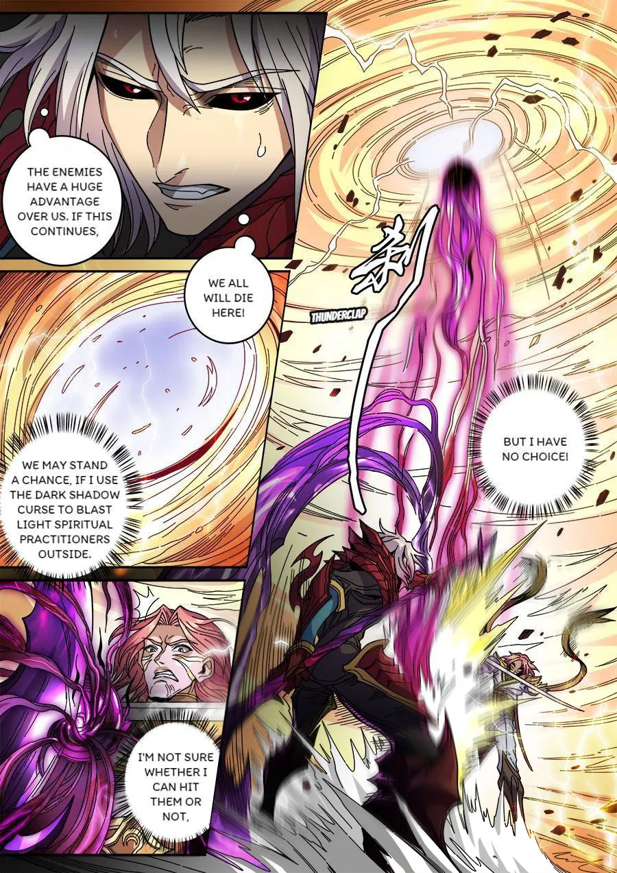 Read Tang Yin Zai Yi Jie Manga Online