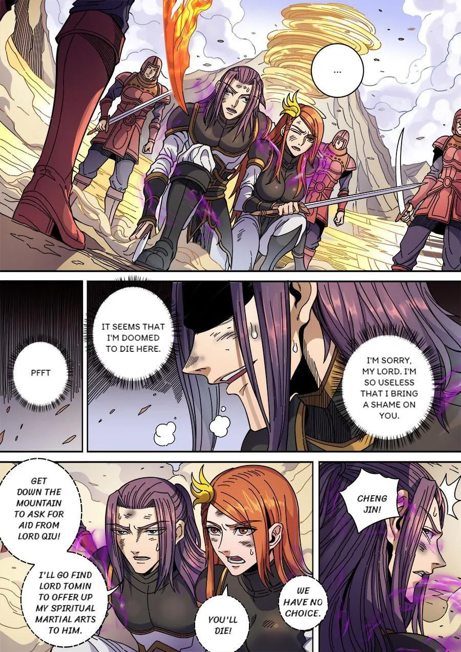 Read Tang Yin Zai Yi Jie Manga Online