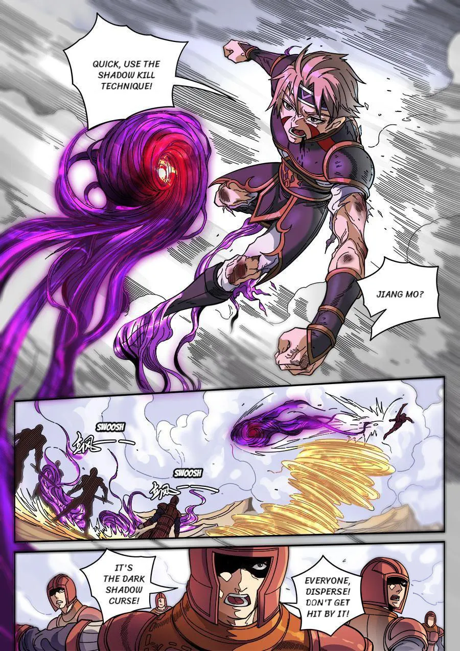 Read Tang Yin Zai Yi Jie Manga Online
