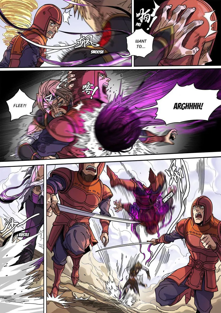 Read Tang Yin Zai Yi Jie Manga Online