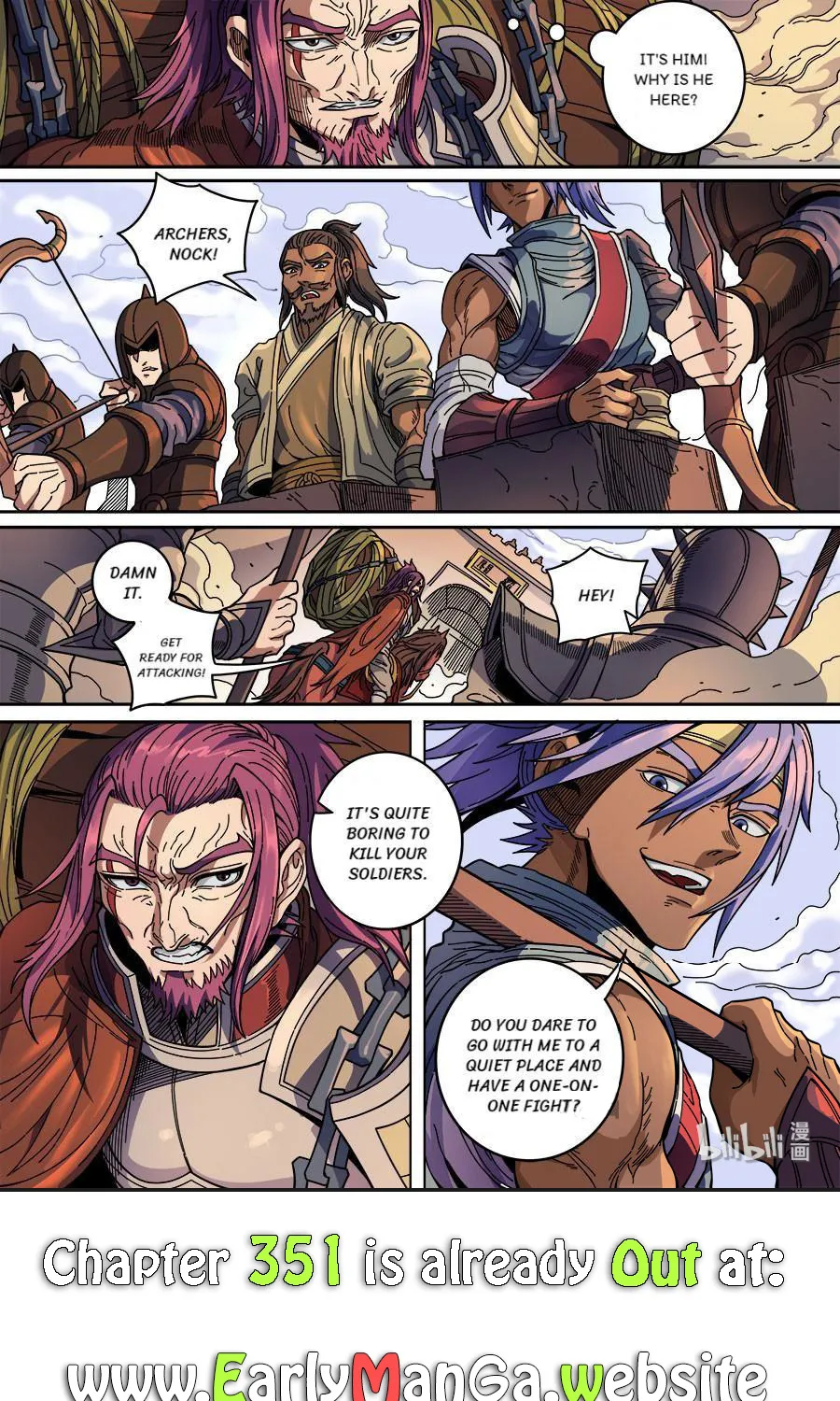 Read Tang Yin Zai Yi Jie Manga Online