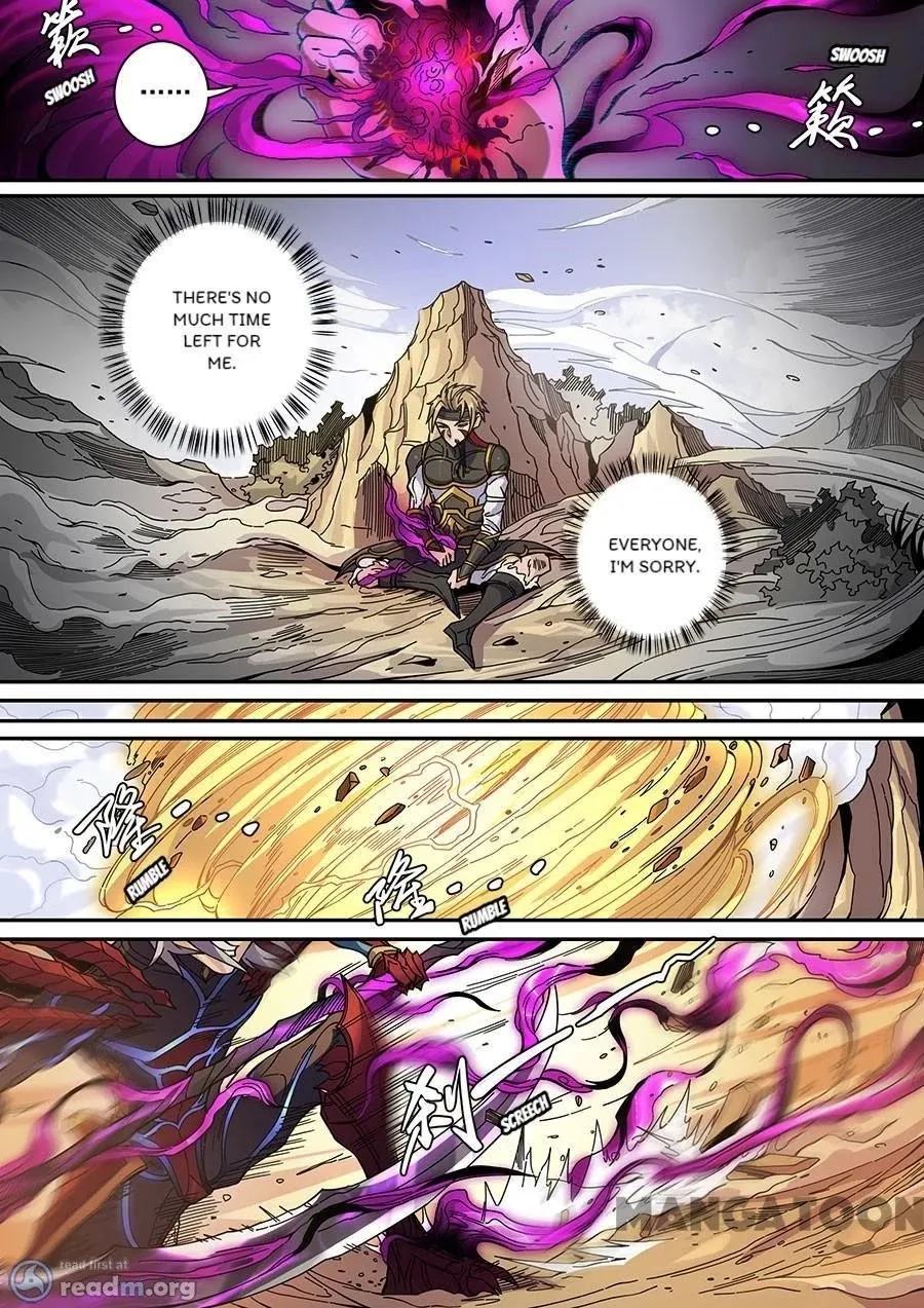 Read Tang Yin Zai Yi Jie Manga Online