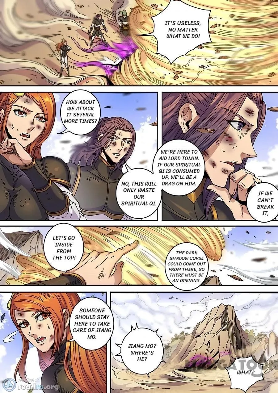 Read Tang Yin Zai Yi Jie Manga Online