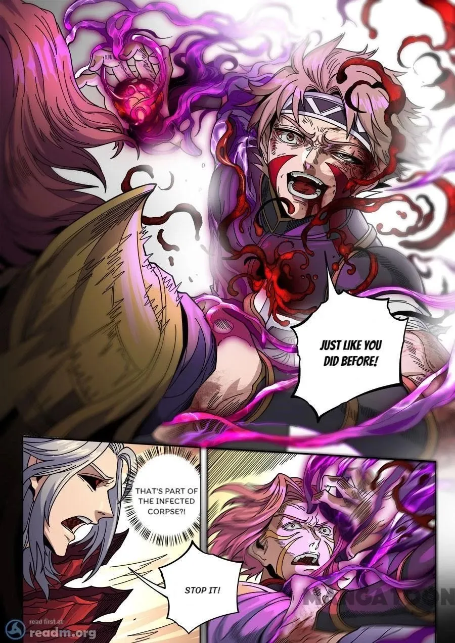 Read Tang Yin Zai Yi Jie Manga Online