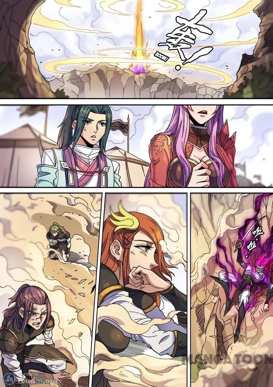 Read Tang Yin Zai Yi Jie Manga Online