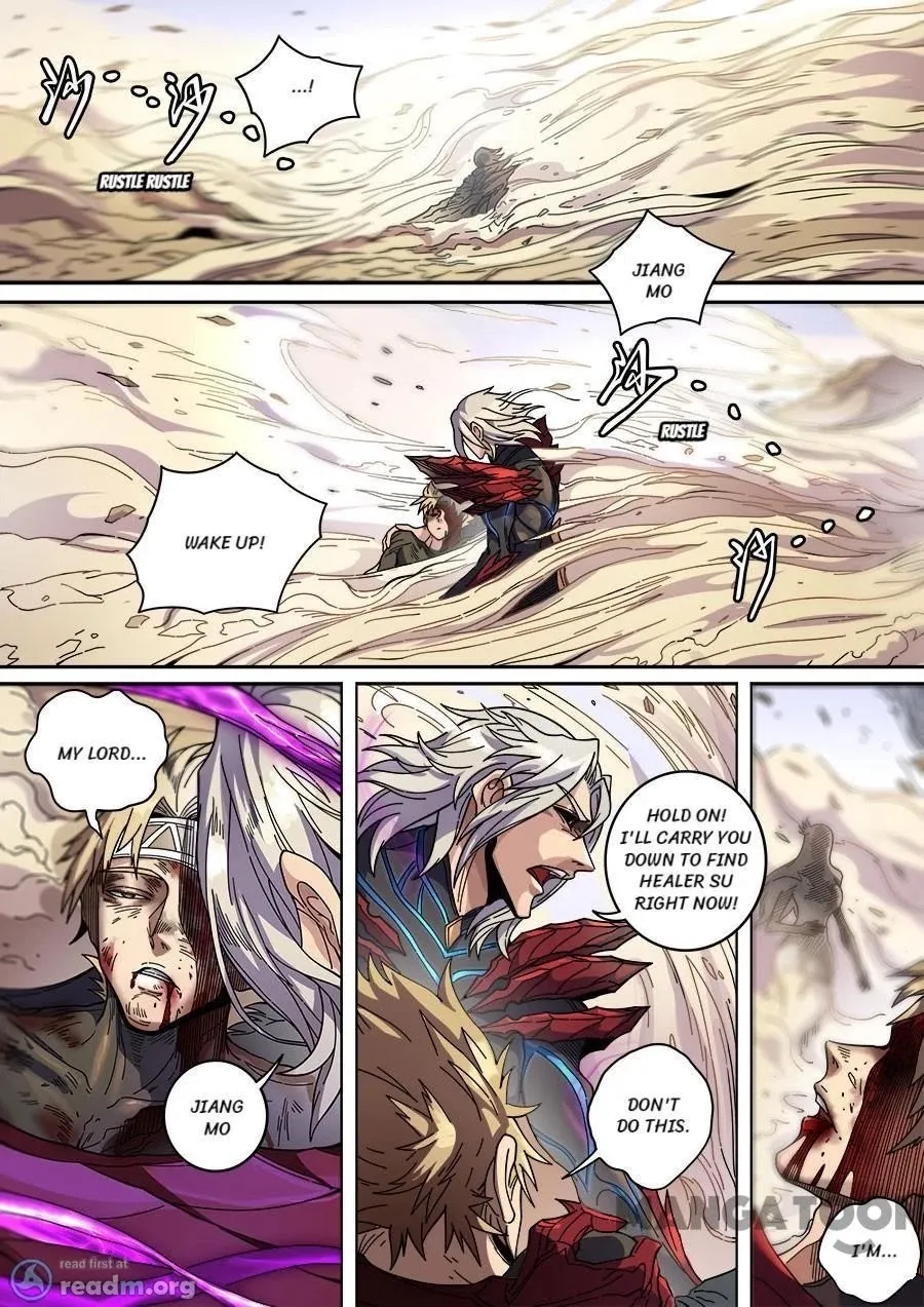 Read Tang Yin Zai Yi Jie Manga Online