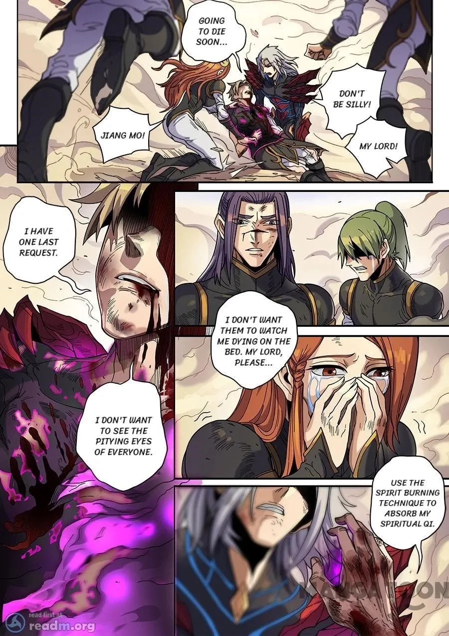 Read Tang Yin Zai Yi Jie Manga Online