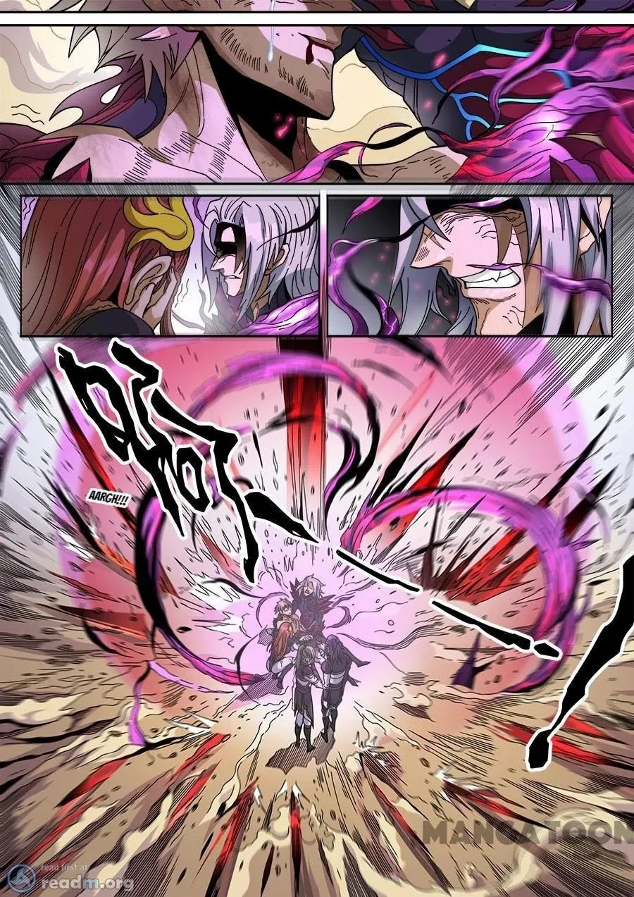 Read Tang Yin Zai Yi Jie Manga Online