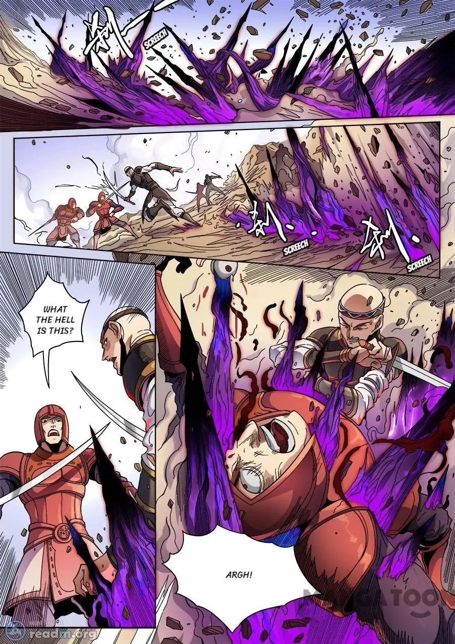 Read Tang Yin Zai Yi Jie Manga Online