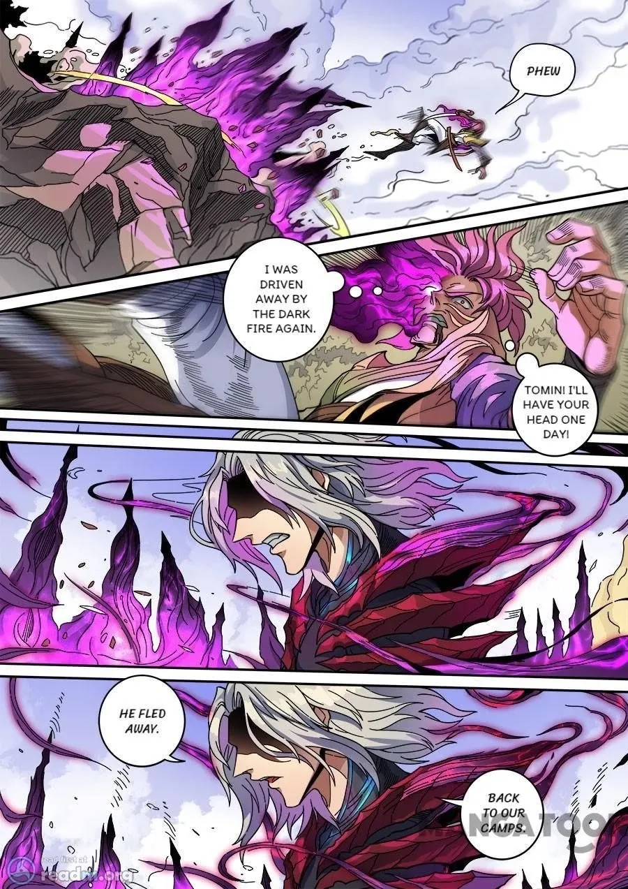 Read Tang Yin Zai Yi Jie Manga Online