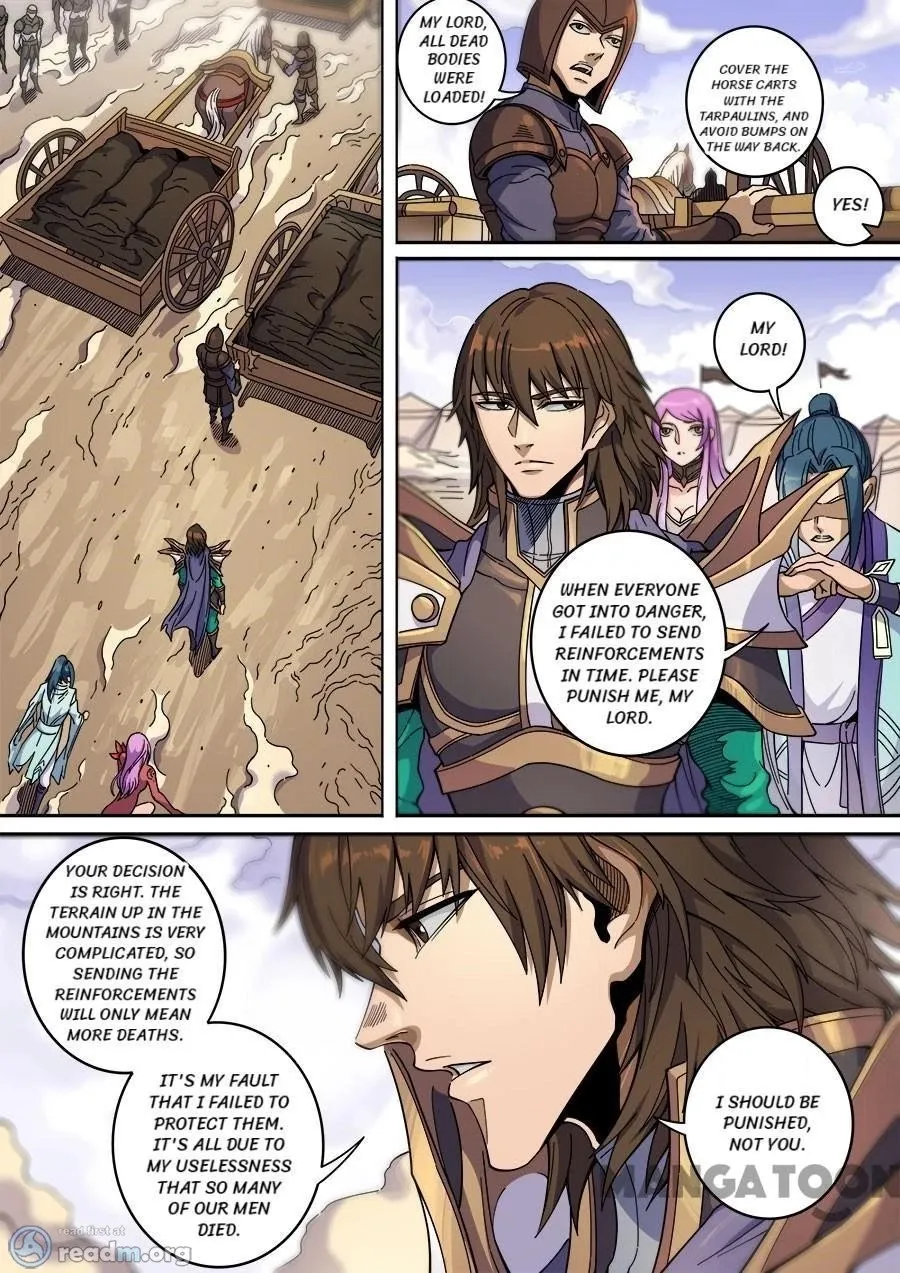 Read Tang Yin Zai Yi Jie Manga Online