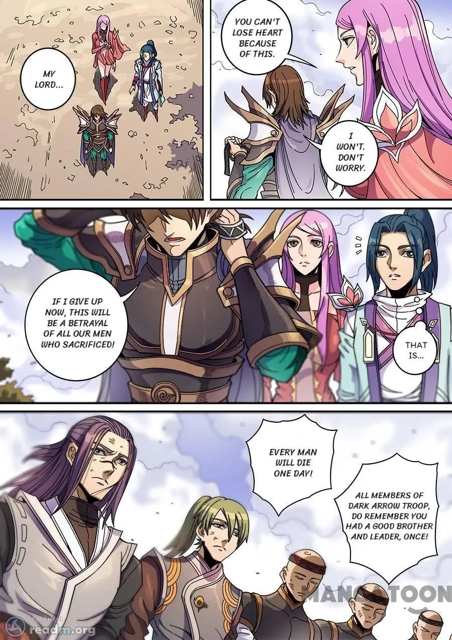 Read Tang Yin Zai Yi Jie Manga Online