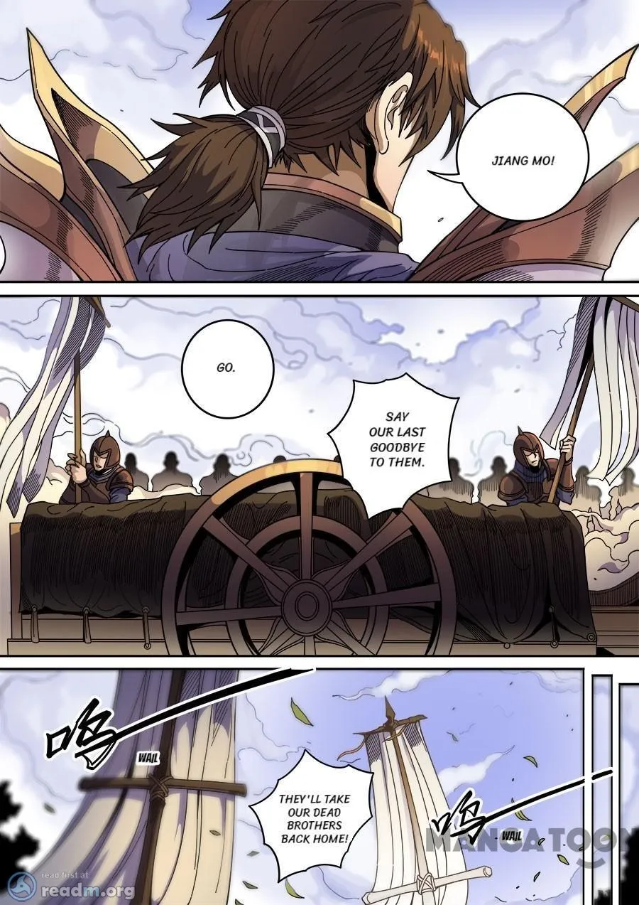 Read Tang Yin Zai Yi Jie Manga Online