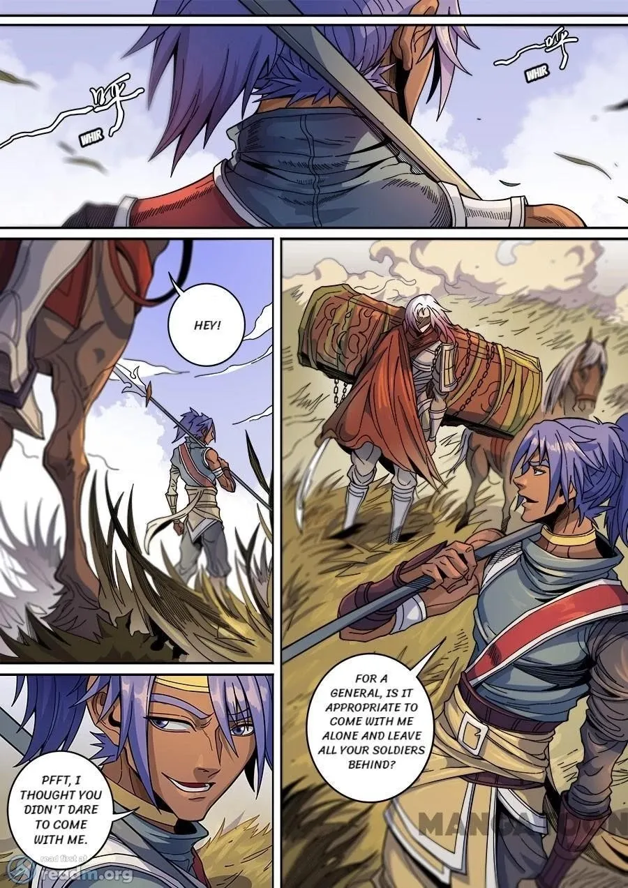 Read Tang Yin Zai Yi Jie Manga Online