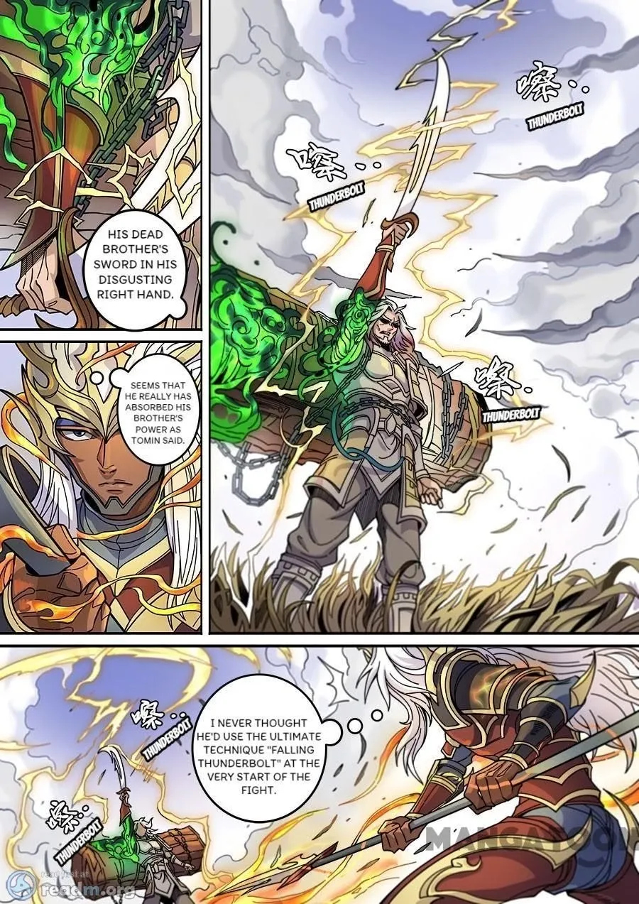 Read Tang Yin Zai Yi Jie Manga Online