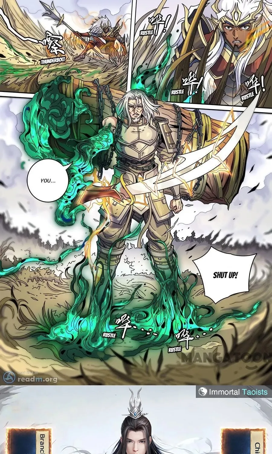 Read Tang Yin Zai Yi Jie Manga Online