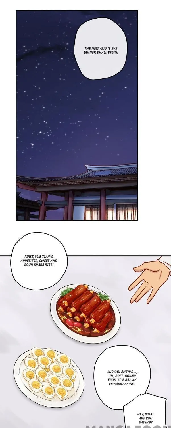 Read Tang Yin Zai Yi Jie Manga Online