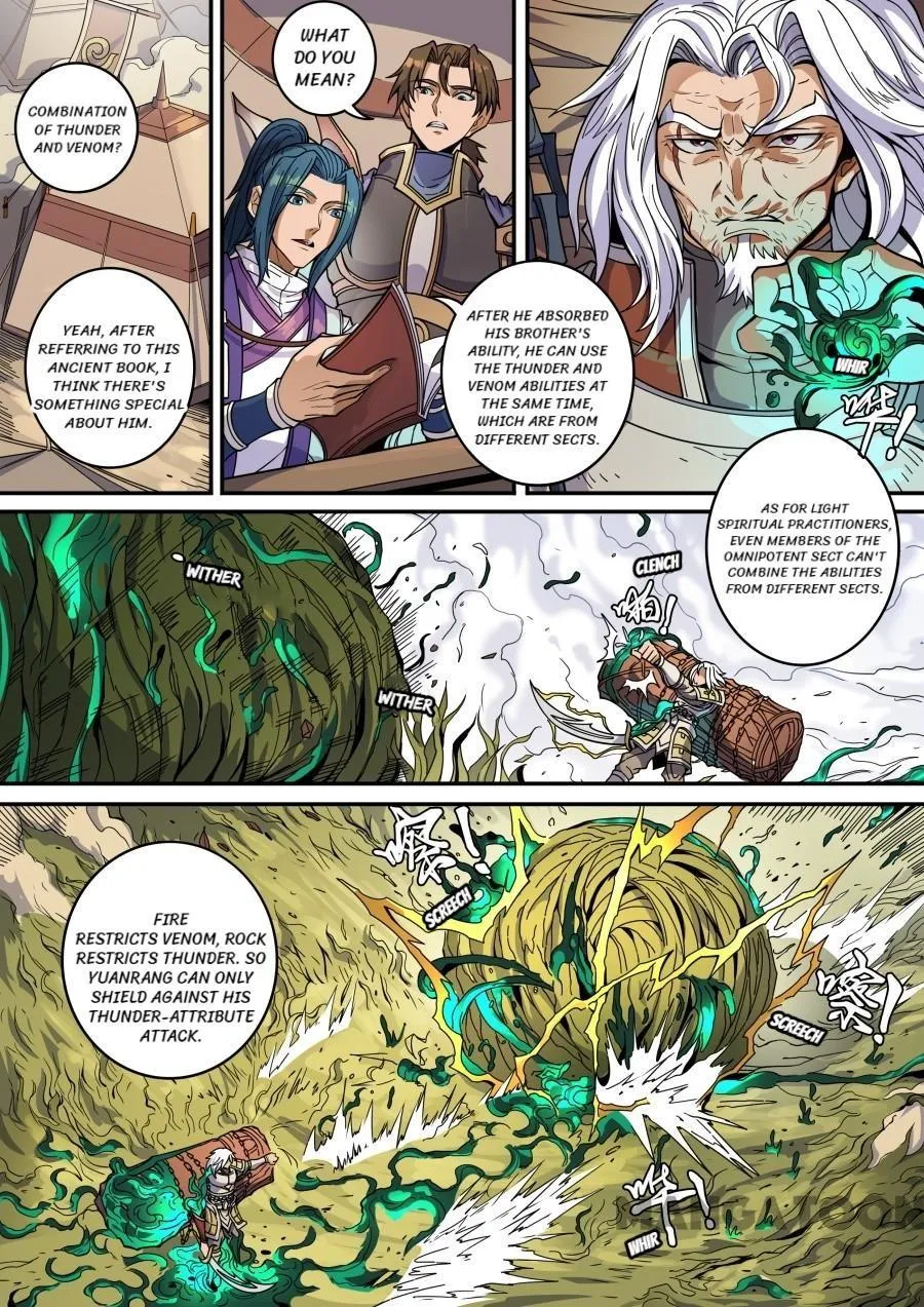 Read Tang Yin Zai Yi Jie Manga Online