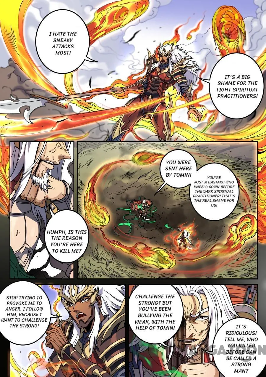 Read Tang Yin Zai Yi Jie Manga Online