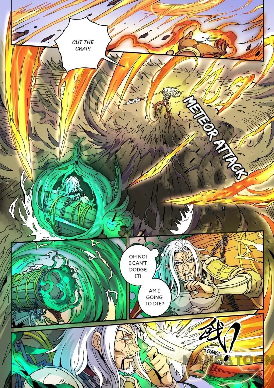 Read Tang Yin Zai Yi Jie Manga Online