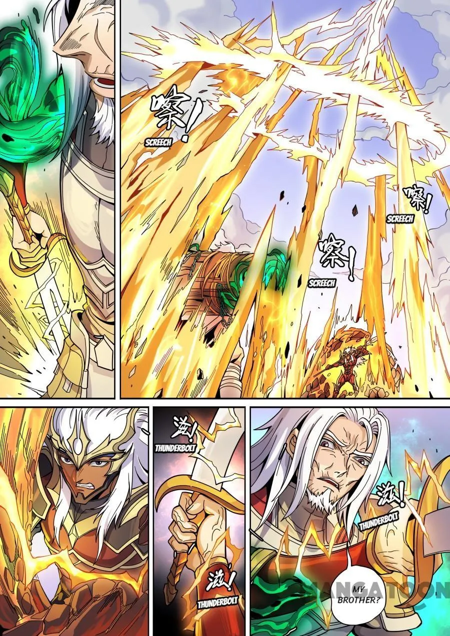 Read Tang Yin Zai Yi Jie Manga Online