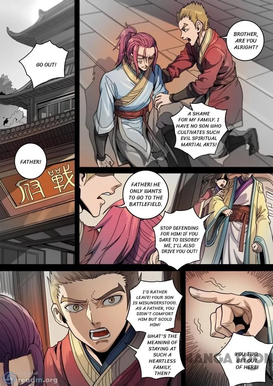 Read Tang Yin Zai Yi Jie Manga Online
