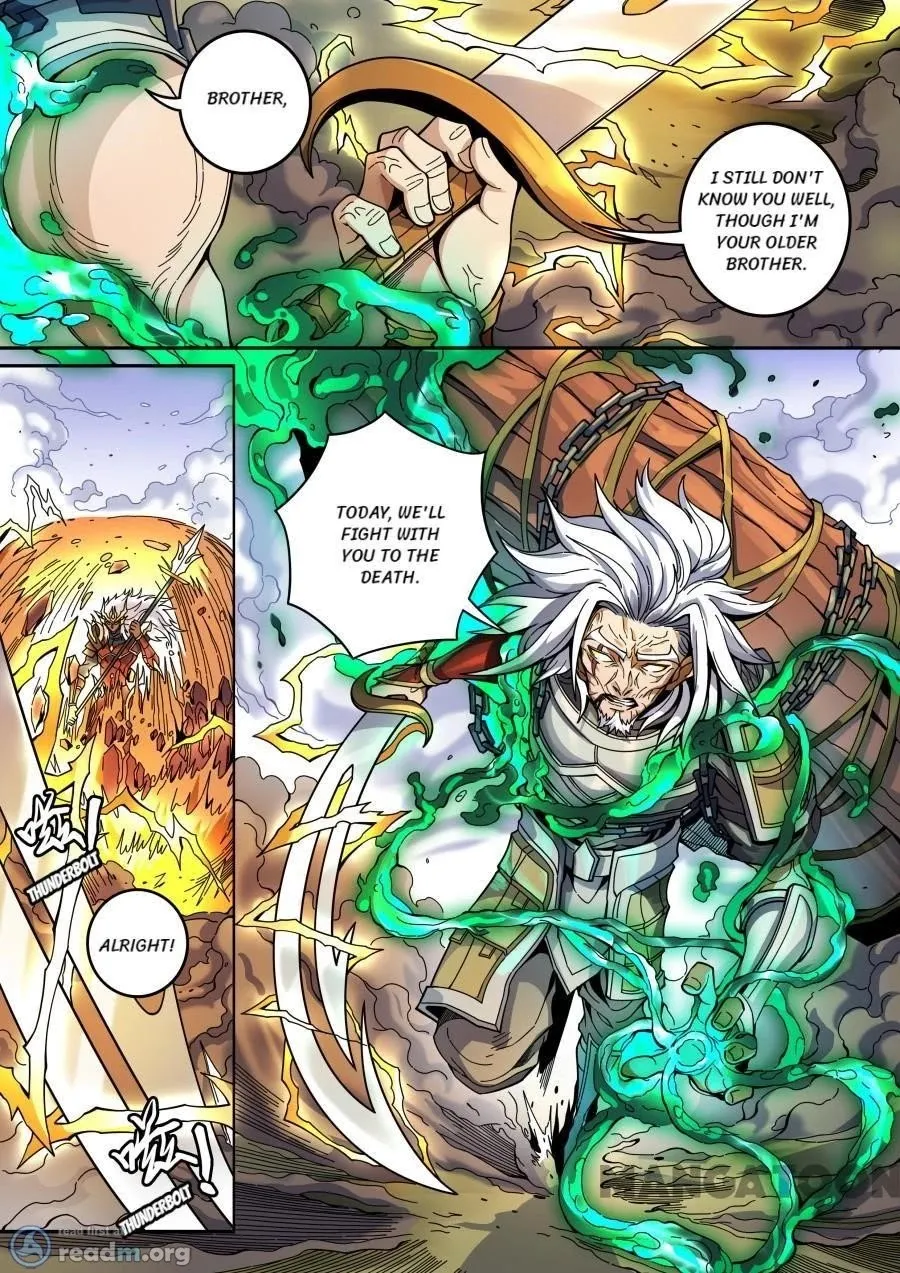 Read Tang Yin Zai Yi Jie Manga Online