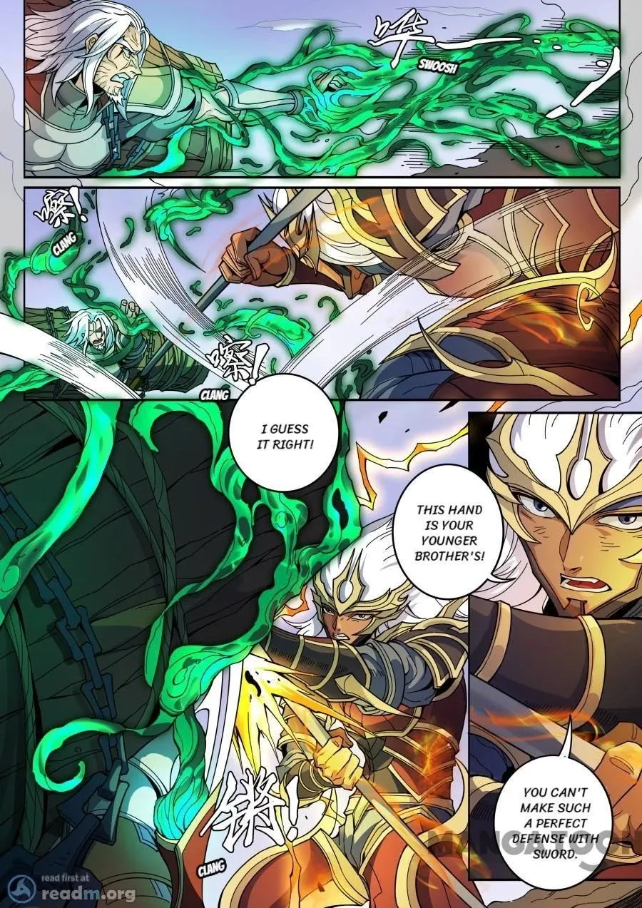 Read Tang Yin Zai Yi Jie Manga Online