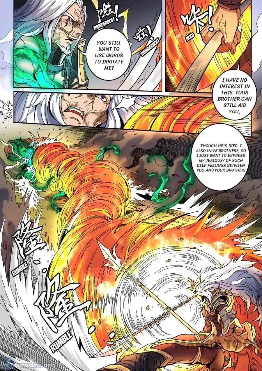 Read Tang Yin Zai Yi Jie Manga Online