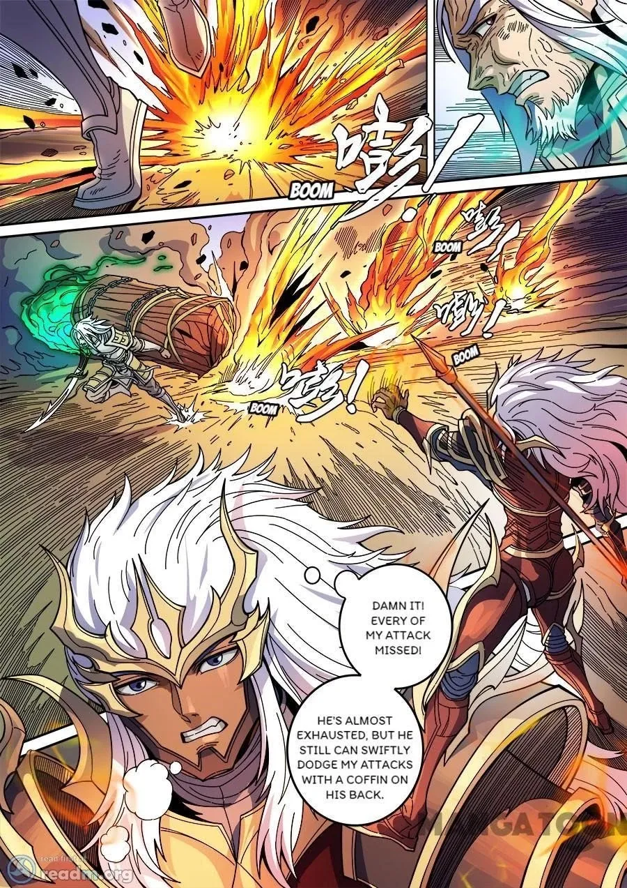 Read Tang Yin Zai Yi Jie Manga Online