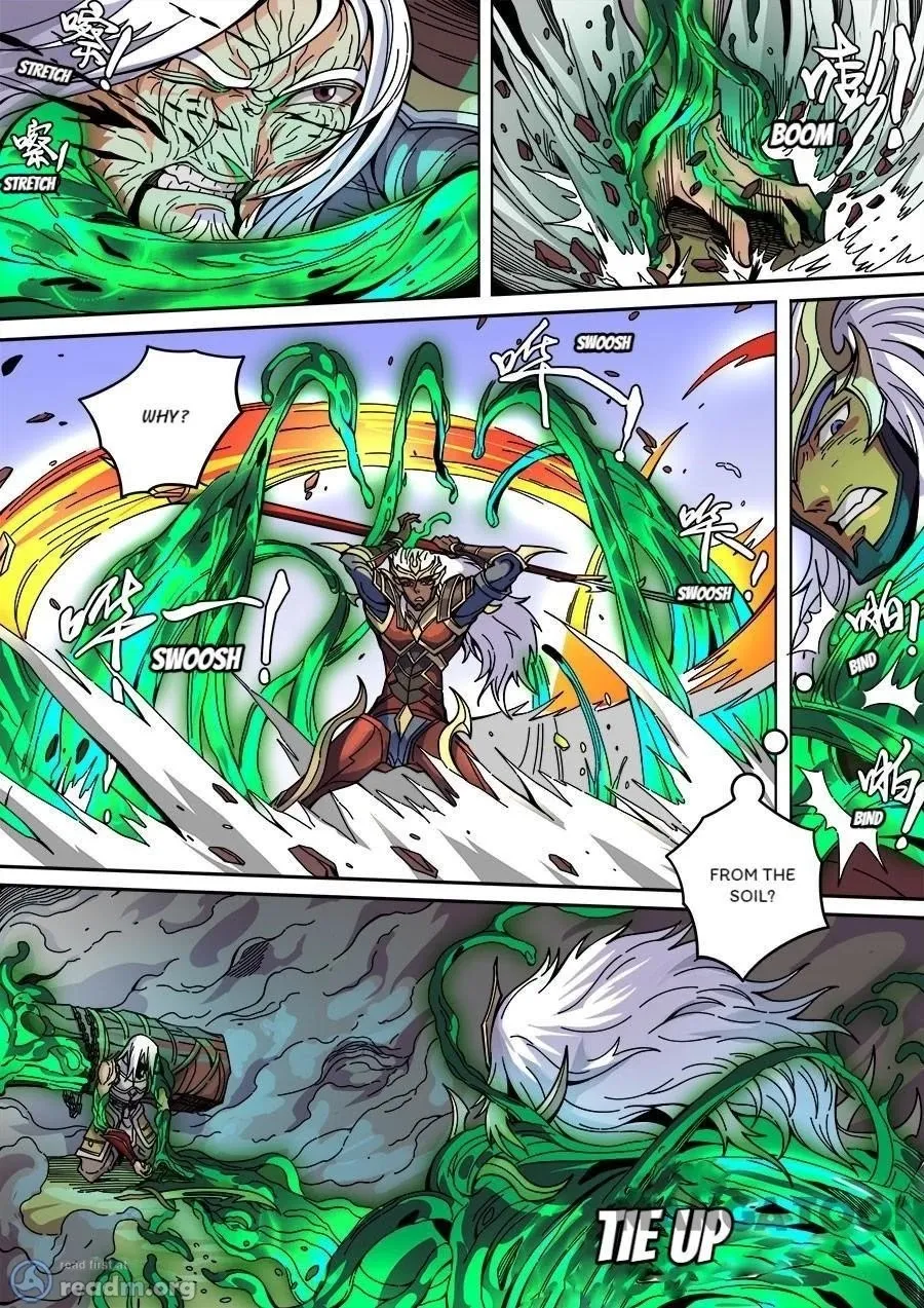 Read Tang Yin Zai Yi Jie Manga Online