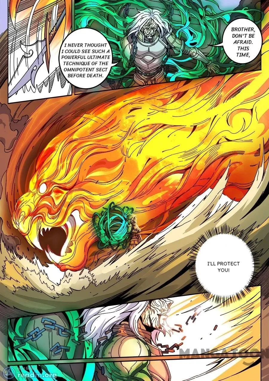 Read Tang Yin Zai Yi Jie Manga Online