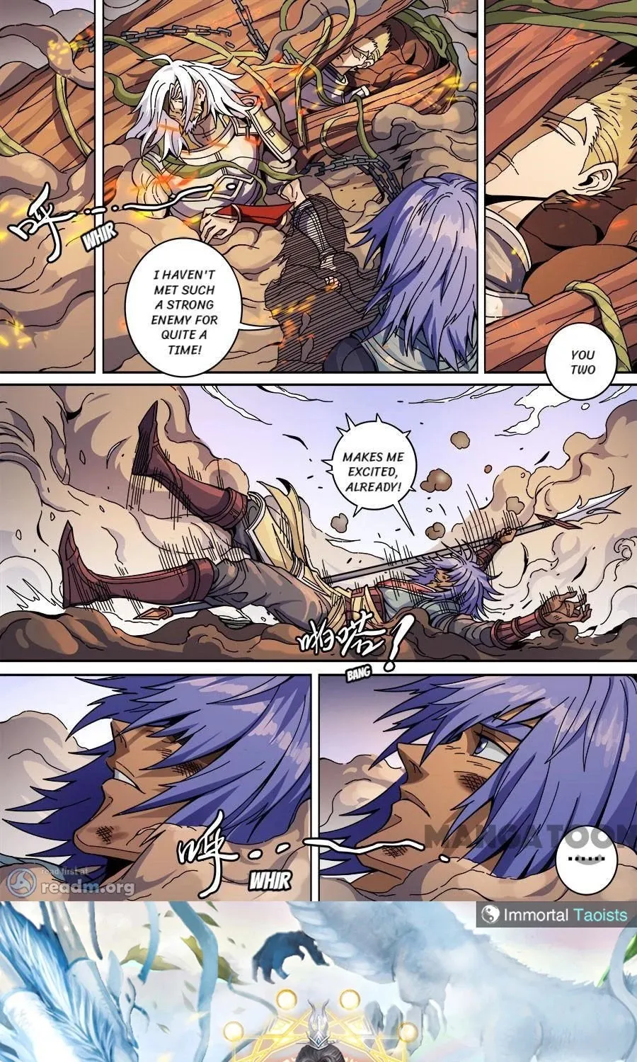 Read Tang Yin Zai Yi Jie Manga Online