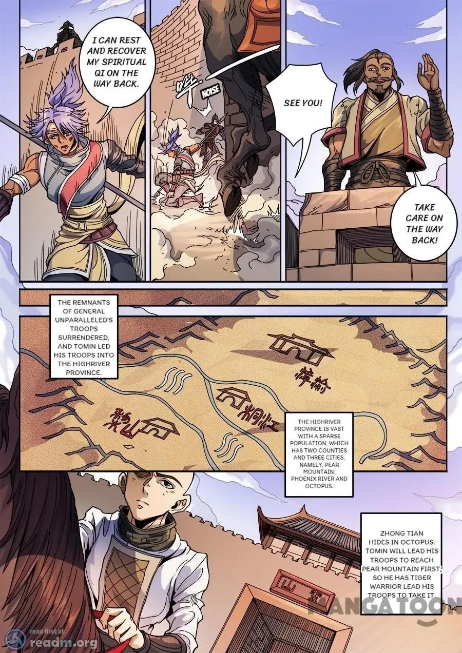 Read Tang Yin Zai Yi Jie Manga Online