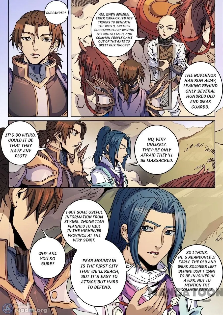 Read Tang Yin Zai Yi Jie Manga Online