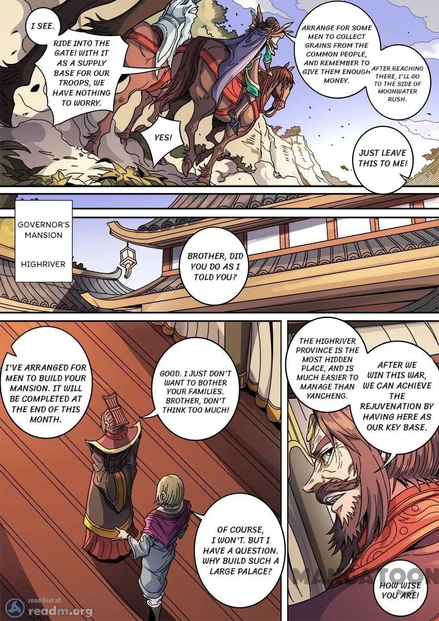 Read Tang Yin Zai Yi Jie Manga Online