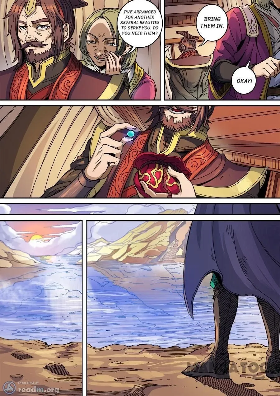 Read Tang Yin Zai Yi Jie Manga Online