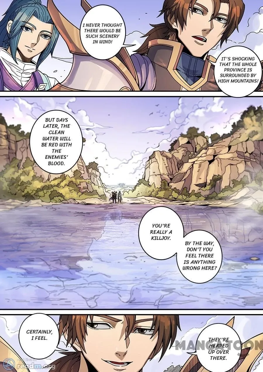 Read Tang Yin Zai Yi Jie Manga Online