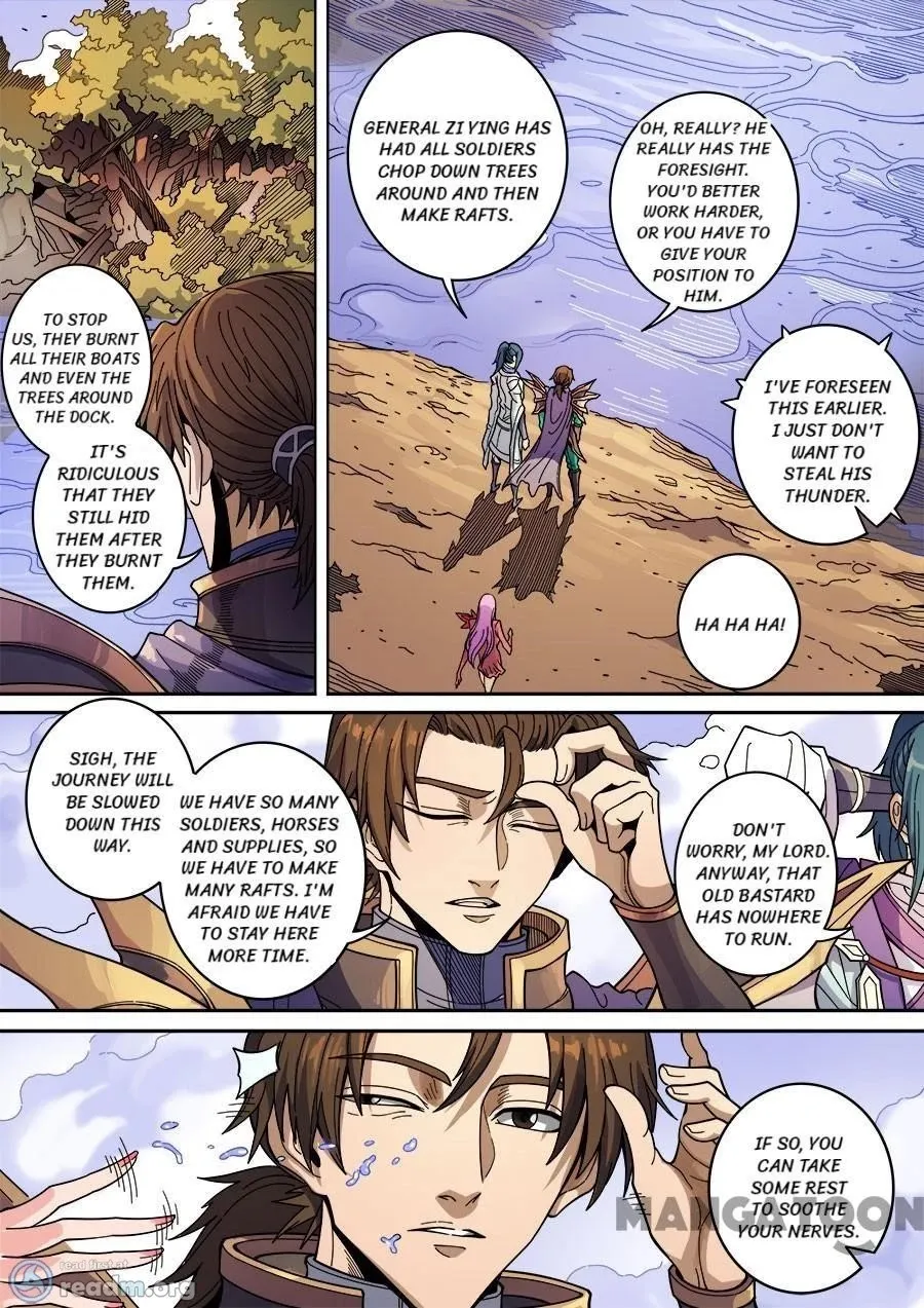 Read Tang Yin Zai Yi Jie Manga Online