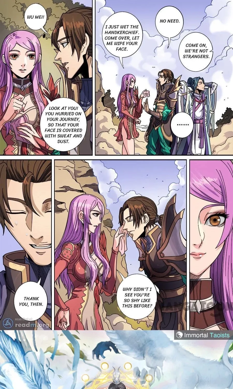 Read Tang Yin Zai Yi Jie Manga Online