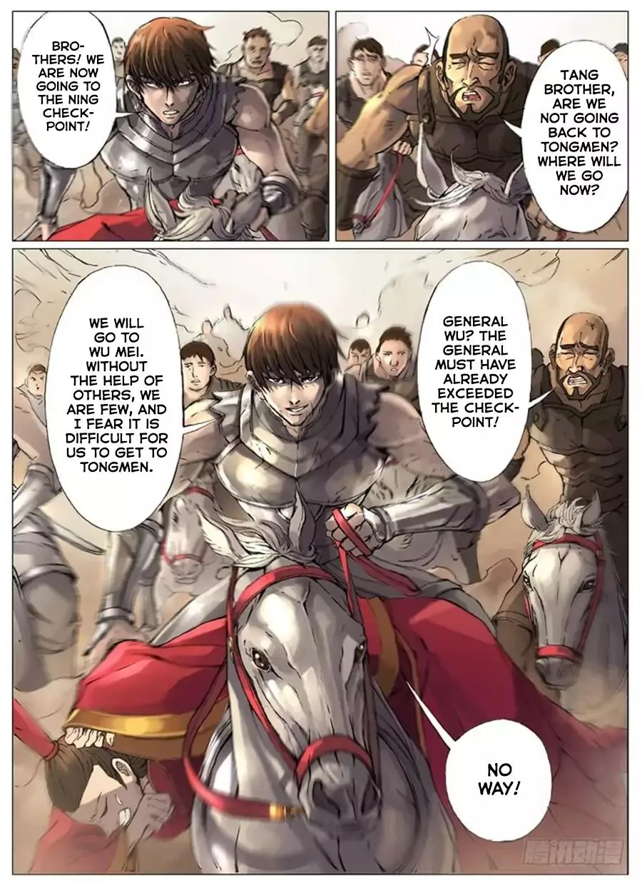 Read Tang Yin Zai Yi Jie Manga Online