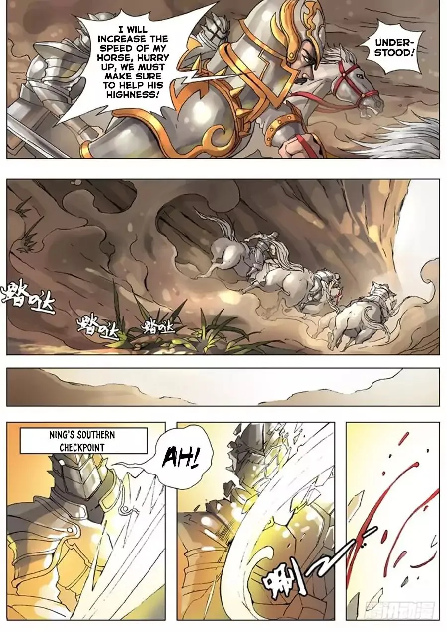 Read Tang Yin Zai Yi Jie Manga Online