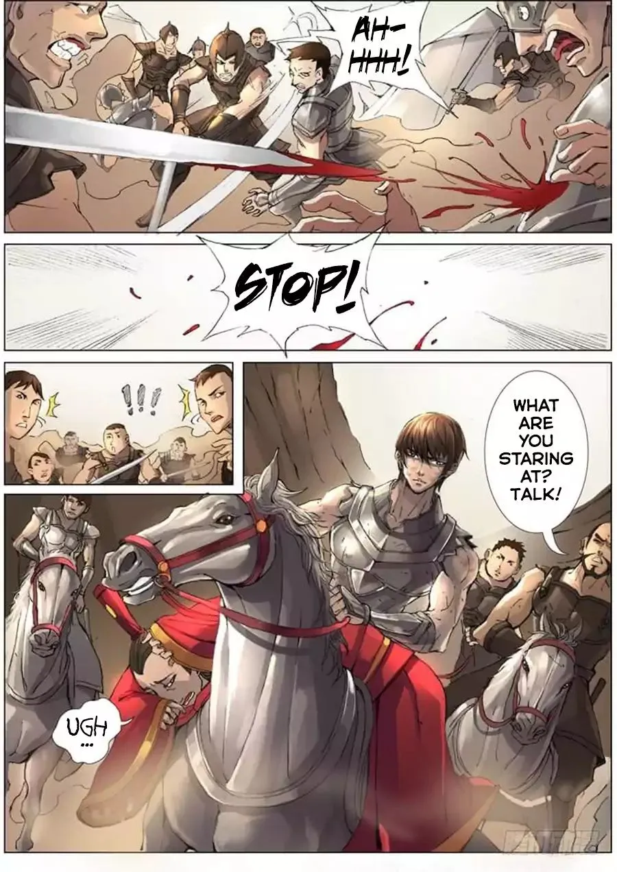 Read Tang Yin Zai Yi Jie Manga Online