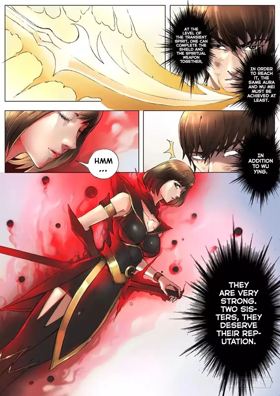 Read Tang Yin Zai Yi Jie Manga Online