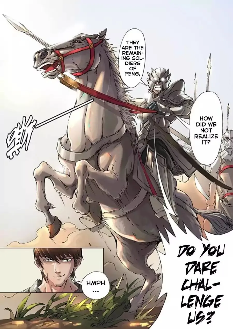 Read Tang Yin Zai Yi Jie Manga Online